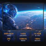 Honor Tablet GT Pro debuts with 144Hz OLED screen and SD 8s Gen 3