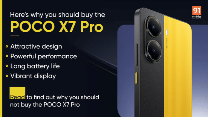 POCO X7 Pro खरेदी करण्याची 4 कारणे आणि सोडण्याची 2 कारणे